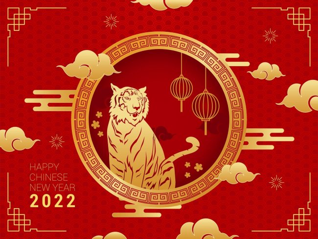 Aquarius New Moon Year of Water Tiger 2022
